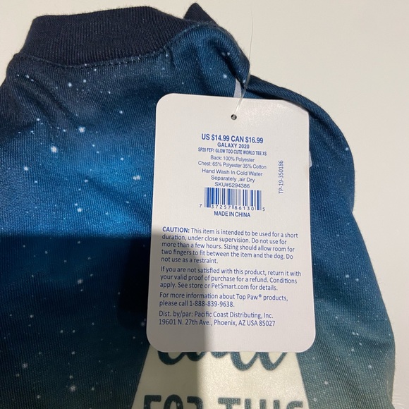 NWT “Too Cute For This World” Tee - Picture 4 of 5